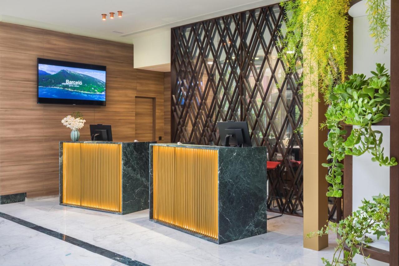 Occidental Viapol 4* Seville